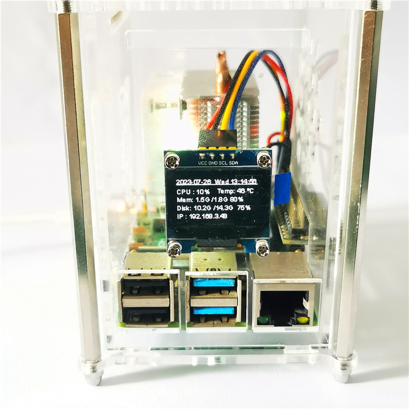 Raspberry Pi 4 Model B PWM ICE - огляд і ціна Argon One V3 M.2 Nvme Case
