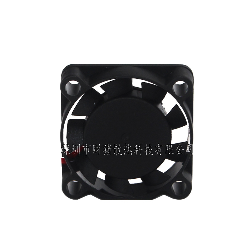 NEW DC 5V 0.11A 2507 25x25x07M - огляд і ціна Raspberry Pi Water Cooling Kit